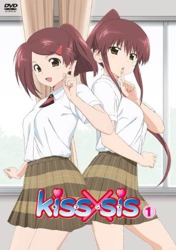 [SumiSora&amp;CASO&amp;HKG][KissXsis][BDrip][NCED_01_A][720P]