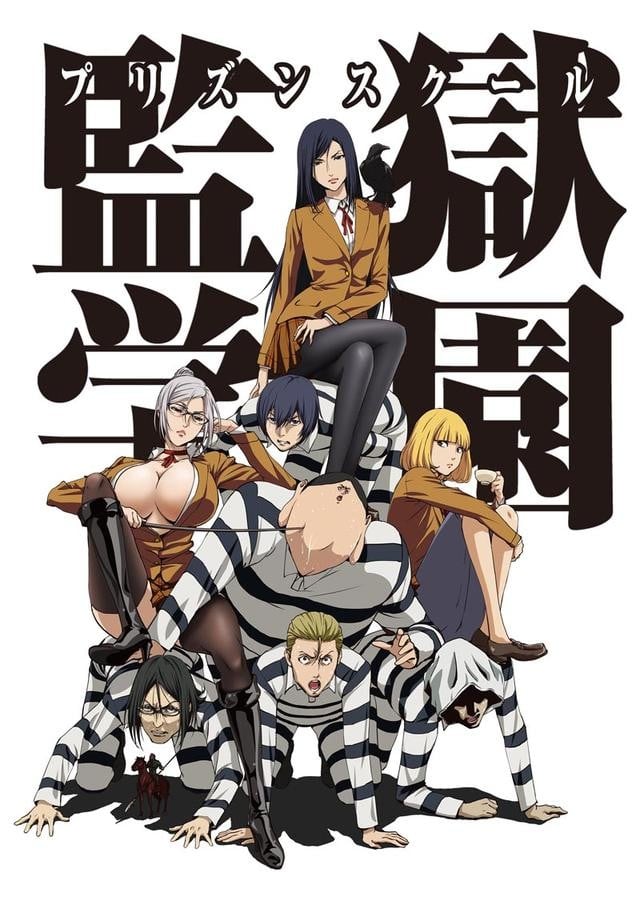 [HYSUB]Prison School[06][BDrip][GB_MP4][1280X720]